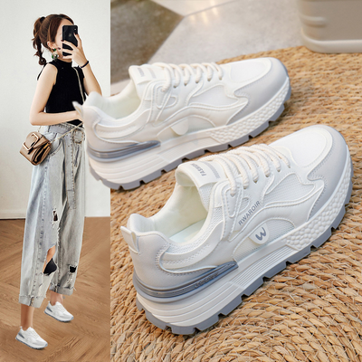 Aloura™ - Lekkie Trampki Platformowe Dla Kobiet