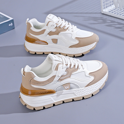 Aloura™ - Lekkie Trampki Platformowe Dla Kobiet