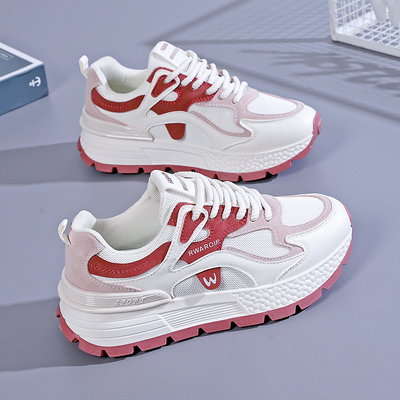 Aloura™ - Lekkie Trampki Platformowe Dla Kobiet